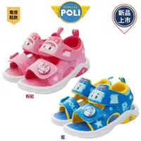 在飛比找momo購物網優惠-【童鞋520】POLI電燈涼鞋(POKT21103/2110