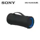 SONY NFC/藍牙揚聲器 黑(SRS-XG300/B(黑))