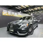 『二手車 中古車買賣』2018 M-BENZ C300 AMG LINE  實價刊登:152.8萬(可小議)