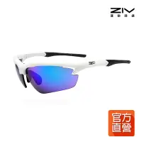 在飛比找PChome24h購物優惠-【ZIV運動眼鏡】運動太陽眼鏡 CHAMPION系列90號 