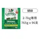 【健綠 Greenies】健綠潔牙骨 (2-7公斤專用) 原味 (27oz/765g) (96支裝)(狗零食/潔牙骨)