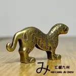 BRASS SOLID TIGER TALISMAN ANTIQUES MISCELLANEOUS DESKTOP OR