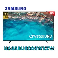 在飛比找蝦皮購物優惠-【Samsung 三星】85吋 Crystal 4K UHD