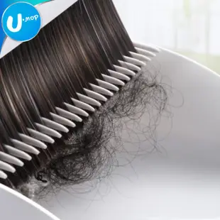 【U-mop】站立式掃把組 掃把畚箕組 摺疊掃把 刮齒畚斗掃把組 刮毛畚箕 掃把 畚箕 掃把組 掃地