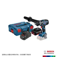 在飛比找momo購物網優惠-【BOSCH 博世】BITURBO 雙渦輪免碳刷電鑽/起子機