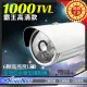 高清類比 1000TVL 傳統類比 960H CVBS 夜視攝影機