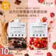【I=SURE】韓國直送 全方位營養蛋白穀麥奶昔 兩款任選x10包(低卡控卡飽足代餐/草莓/巧克力風味)