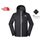 -7折特價-[雙和專賣店]THE NORTH FACE 男 GT彈性防水外套/3V84/黑