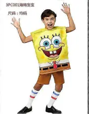 Halloween party performance costume composite sponge spoof Mona Lisa mural female clothing event performance clothes One Size spongebob kids