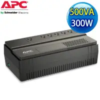 在飛比找myfone網路門市優惠-APC Easy-UPS 500VA 在線互動式不斷電系統 