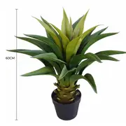 Artificial Agave Plant 60cm