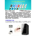 ADATA 威剛 MICRO USB CABLE 鋁合金編織線 ANDROID安卓手機平板快充線 充電線 傳輸線 數據線