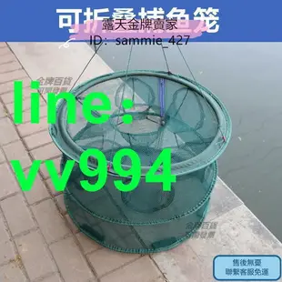 漁網 捕魚籠折疊漁網抓魚工具手拋網捕魚網撲魚龍蝦網捕蝦籠小魚網圓形