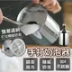 咖啡奶泡器【滑順均勻細膩 台灣現貨】手打奶泡器 奶泡杯 奶泡器 咖啡 304不銹鋼 雙層濾網 防溢杯身 舒適手柄