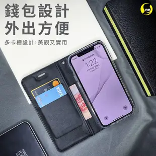 掀蓋皮套 三星 S8 S8+ S9 S9+ S10 S10+ S10e 小牛紋掀蓋式皮套 皮革保護套 皮革側掀手機套