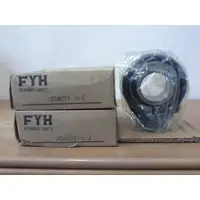 在飛比找蝦皮購物優惠-FYH連座軸承(魚眼式) UCHA211-34軸承培林