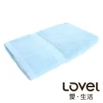 LOVEL 嚴選六星級飯店純棉浴巾-共五款