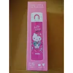 全新 膳魔師保溫瓶 HELLO KITTY 0.4L