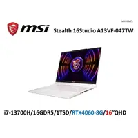 在飛比找蝦皮購物優惠-全新未拆 MSI微星 Stealth16 Studio A1