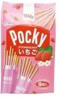 在飛比找Yahoo!奇摩拍賣優惠-日本固力果Pocky 草莓棒 9袋入~買多優惠喔