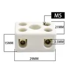 30PCS White Terminal Block M5 For Avantco DPO-18-DD 3200W Countertop Pizza Oven