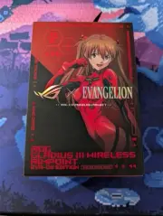 Asus ROG Gladius III Wireless AimPoint Eva-02 Mouse - Evangelion