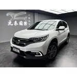 『二手車 中古車買賣』2017 HONDA CRV 2.4 S 實價刊登:59.8萬(可小議)