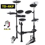 『樂鋪』ROLAND TD-4KP TD4KP 電子鼓 爵士鼓 電子爵士鼓 贈送踏板 鼓椅 鼓棒 全新保固2年