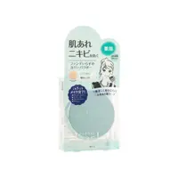 在飛比找Sasa Global eShop優惠-BCL SPF40 Pa+++ Clear Last Hig