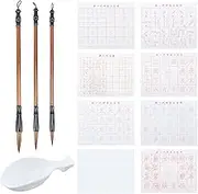 PH PandaHall 12pcs No Ink Chinese Calligraphy Set, 8 Styles Grid Brush Water Writing Cloth Paper, 3pcs Sienna Traditional Calligraphy Brushes and Water Dish for Couplets 17x13 Inch