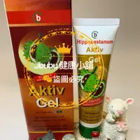 在飛比找蝦皮購物優惠-《蝦皮最低價12條入賣場》Aktiv-Gel 樂活利草本植物