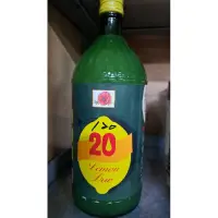 在飛比找蝦皮購物優惠-檸  檬  果  醋 960ml