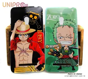 【UNIPRO】華碩 ASUS ZenFone5 航海王 One Piece 手機殼 TPU 保護套 海賊王 魯夫 索隆 喬巴 A500CG A501CG