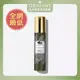 ORIGINS品木宣言駐顏有樹全效修護精華/ 50ml (有效日期2024/09)