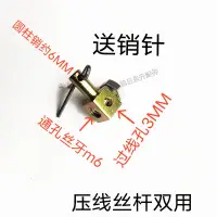 在飛比找露天拍賣優惠-《特價處理》改裝手扶拖拉機 農用車 挖機 柴油機 汽油機 動