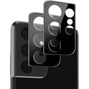 Anti Flash Glass Camera Lens Protector for Samsung Galaxy S21/Plus/S20/Ultra/5G