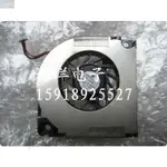 【風行者】适用东芝TOSHIBA M2 M3 M4 A4 R10 R15 UDQFC55E1CT0筆電风扇