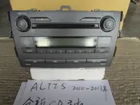 在飛比找露天拍賣優惠-ALTIS 2010-2013年 全新 原廠 CD音響主機