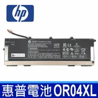 在飛比找樂天市場購物網優惠-HP OR04XL 4芯 原廠電池 HSTNN-DB9C H