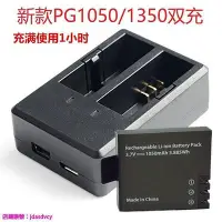 在飛比找Yahoo!奇摩拍賣優惠-運動DV數碼相機 SJ4000 sJ7000 sj8000 