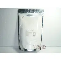 在飛比找蝦皮購物優惠-[吉田佳]B14232馬卡龍專用糖粉，馬卡龍糖粉(600g/