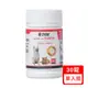 骨力勁®SILVER plus CoQ10(骨關節保健+心血管保健) 30錠