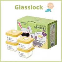 在飛比找蝦皮購物優惠-[Glasslock] Baby Food Containe