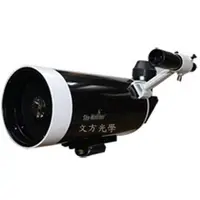 在飛比找文方望遠鏡專賣店優惠-德國大黑鑽 Sky-watcher BK MAK 127 O