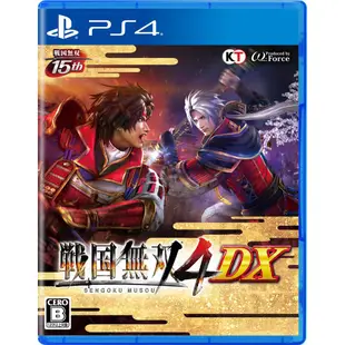 (全新現貨)PS4 戰國無雙4 DX 純日版 通常版