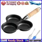 LF# 3-Cup Cast Iron Egg Frying Pan with Handle Pancake Pan Egg Cooker Fried Egg