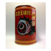 在飛比找蝦皮購物優惠-【南海】調味螺肉SP 限量超大顆 台灣生產 市面上很缺 南海