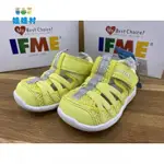 IFME BABY透氣幼童機能鞋010603