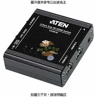 在飛比找露天拍賣優惠-ATEN 3Port 4K HDMI切換器 ( VS381B