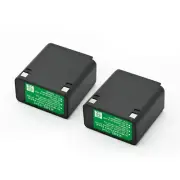 2x 7.2V 1650mAh NiMh battery for Kenwood KNB-11, KNB-11A, TK-250, TK-353